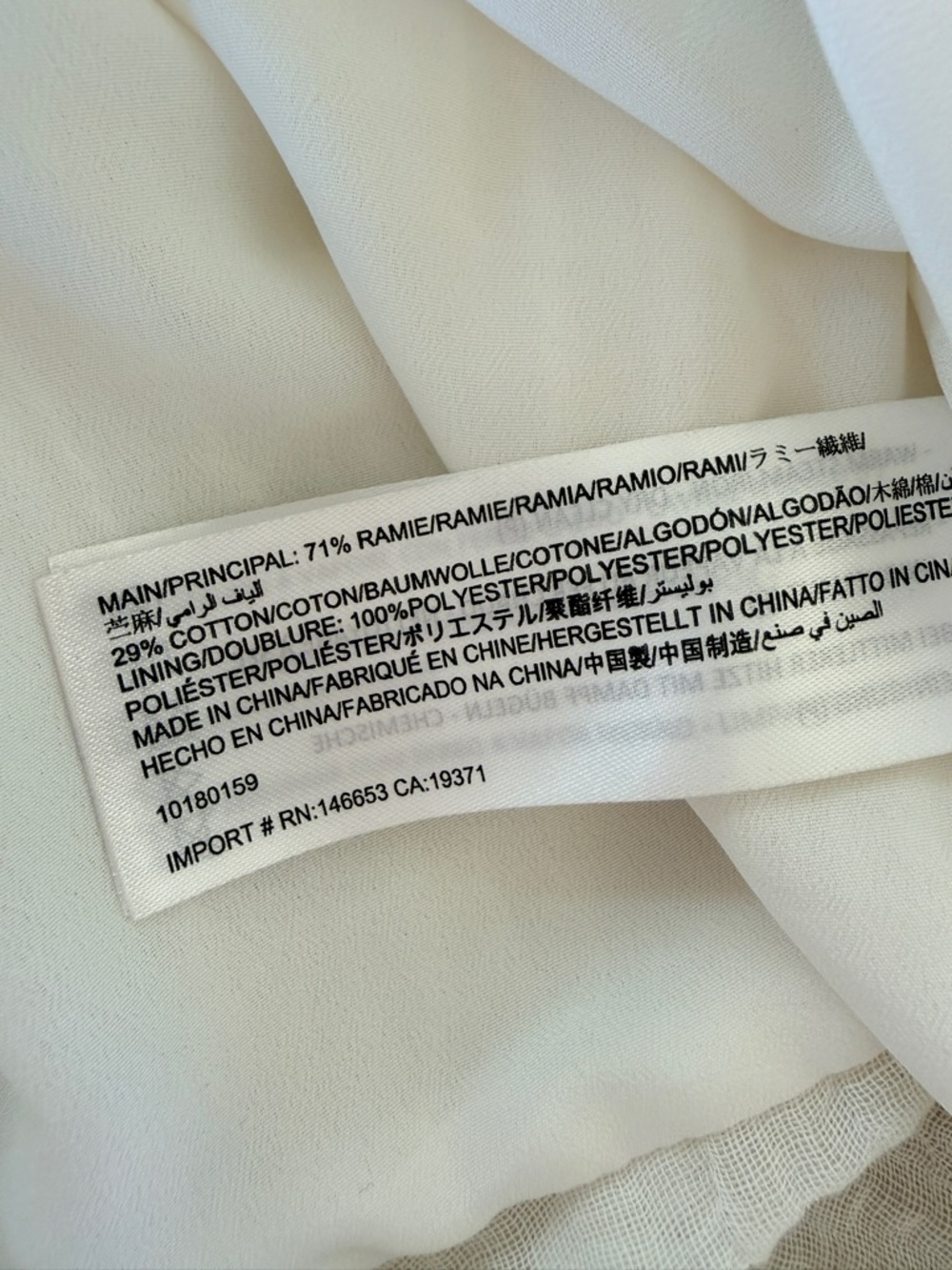 C/MEO Collective Sacrifices Gauze Ruffle Midi Dress Ivory Off Shoulder Large L - Picture 10 of 16